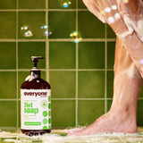 Peppermint + Tea Tree 3in1 Soap