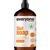 Citrus + Mint 3in1 Soap