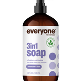 Lavender + Aloe 3in1 Soap
