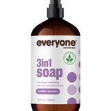 Vanilla + Lavender 3in1 Soap