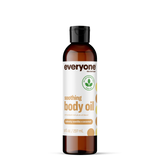 Velvety Vanilla Coconut Body Oil