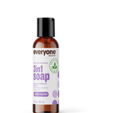 Vanilla + Lavender 3in1 Soap