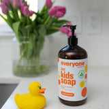 Orange Squeeze Kids 3in1 Soap